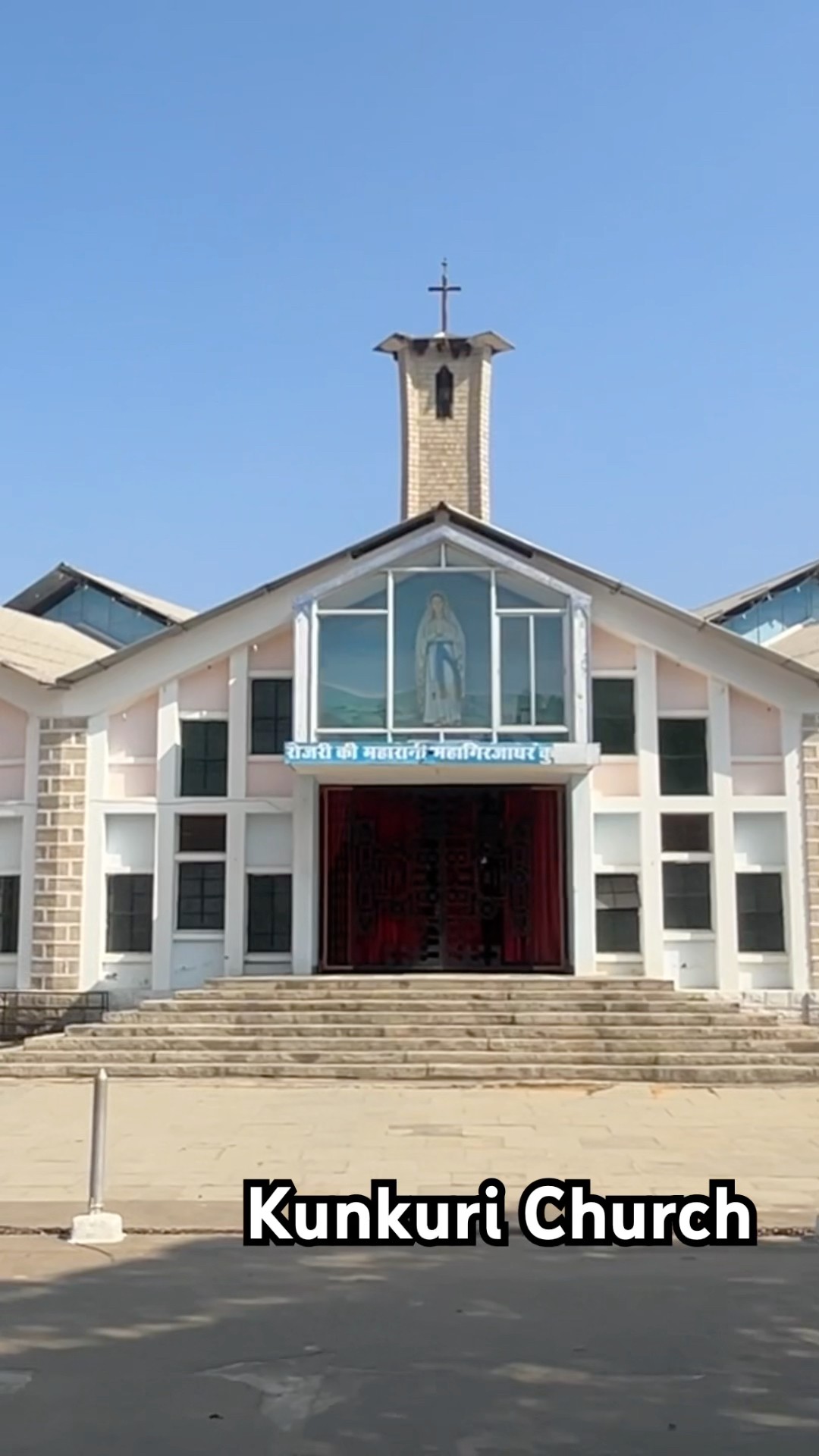 2025 Chattishgarh Famous Kunkuri Church